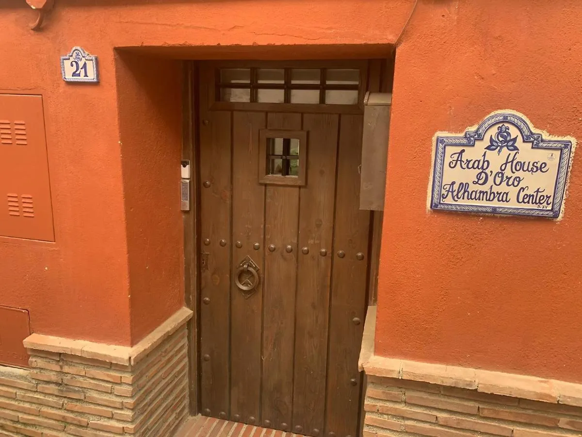 Alojamiento Casa Arab-House Apartment Granada Homestay