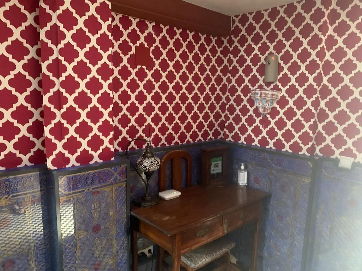 Homestay Alojamiento Casa Arab-House Apartment Granada Spain